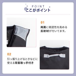 おとな用 ライフジャケット フローティングベス...の詳細画像4