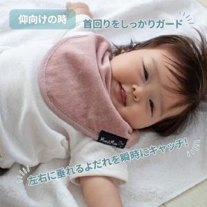 マムトゥーマム Mum2Mum スタイ 日本正...の詳細画像3