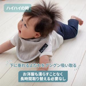 マムトゥーマム Mum2Mum スタイ 日本正...の詳細画像4