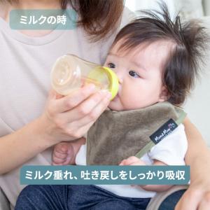 マムトゥーマム Mum2Mum スタイ 日本正...の詳細画像5