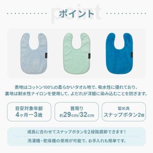 マムトゥーマム Mum2Mum (マムトゥーマ...の詳細画像2