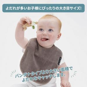 マムトゥーマム Mum2Mum (マムトゥーマ...の詳細画像3