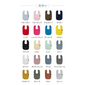 マムトゥーマム Mum2Mum (マムトゥーマ...の詳細画像5