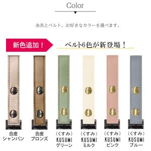 e.x.p.japon イーエクスピージャポン...の詳細画像3