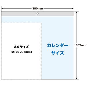 カレンダー 金運カレンダー 壁掛け 2027年...の詳細画像5