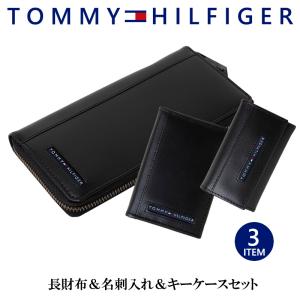 TOMMY HILFIGER（トミー・ヒルフィガー） 【並行輸入品】トミー