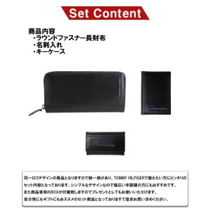 【並行輸入品】トミーヒルフィガー TOMMY ...の詳細画像1