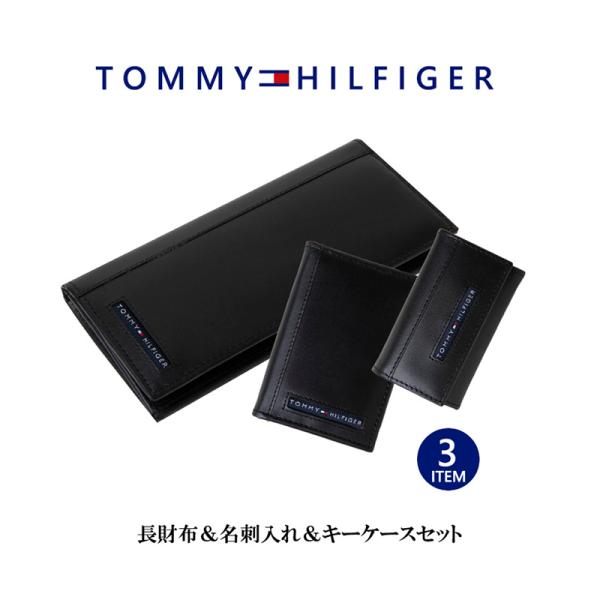 【並行輸入品】トミーヒルフィガー TOMMY HILFIGER 二つ折り長財布 名刺入れ キーケース...