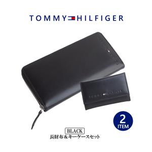 TOMMY HILFIGER（トミー・ヒルフィガー） 財布 長財布 ラウンド