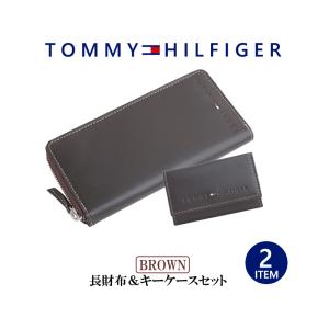 トミーヒルフィガー   ラウンドファスナー長財布 キーケース ミニボストンバッグ セット BOX付 TOMMY HILFIGER（トミー・ヒルフィガー） 【並行輸入品】トミー