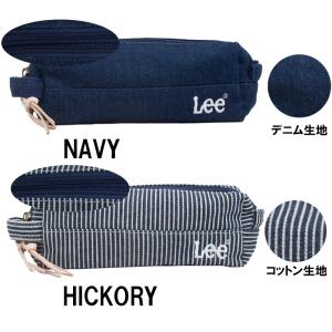リー Lee ペンケース マルチポーチ 化粧ポ...の詳細画像2