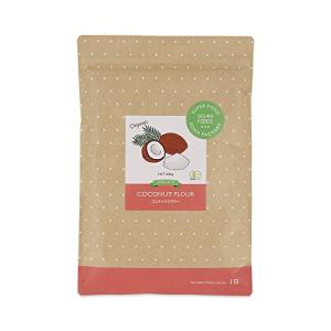 有機JAS認定 オーガニック ココナッツフラワー 500g 低GI