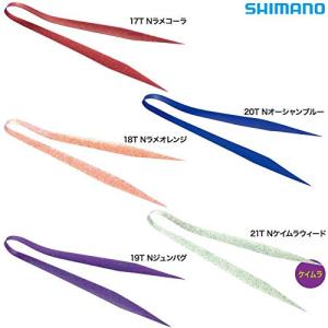 ストレート 炎月 5ヶ入 バクバクネクタイ シマノ