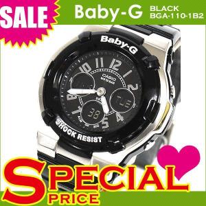 CASIO カシオ ベビーG Baby-G 腕時計 レディース 人気 アナデジ レディース BGA-110-1B2DR ブラック 黒 シルバー BGA-110-1B2 海外モデル 防水 おしゃれ