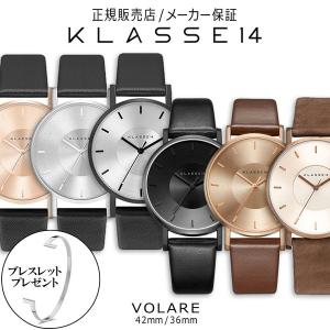 クラッセ 時計の商品一覧 通販 Yahoo ショッピング