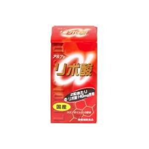 「北海道・沖縄離島配送不可!」ファイン α-リポ酸...