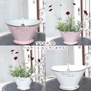 プランター ブリキプランター 鉢カバー プランターカバー 植木鉢