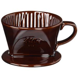 カリタ Kalita コーヒー ドリッパー 陶器製 1~2人用 ブラウン