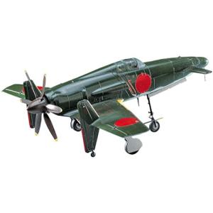 ハセガワ 1/48 日本海軍 九州 J7W1 局地戦闘機 震電 プラモデル