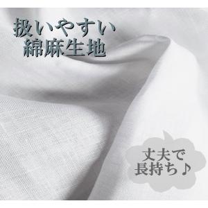 手芸 裁縫 用 綿 麻 布 無地 生地 純白 ...の詳細画像1