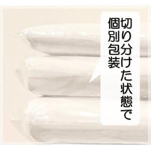 手芸 裁縫 用 綿 麻 布 無地 生地 純白 ...の詳細画像4