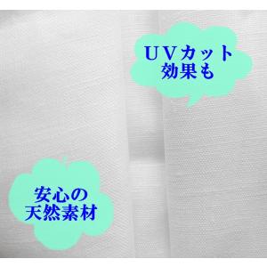 手芸 裁縫 用 綿 麻 布 無地 生地 純白 ...の詳細画像5