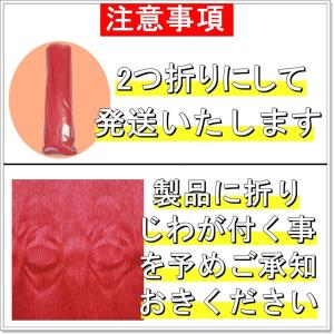 手芸 用 クレープ紙 クレープペーパー イエロ...の詳細画像5
