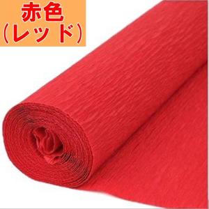 株式会社タカゾノ 70W分包紙 TEX30ダイヤマット(R) 無地 6巻入［コード