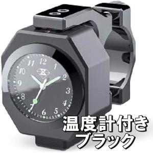 互換品】社外品 サイドスタンド ホンダ ディオ ZX Z4 ライブディオ