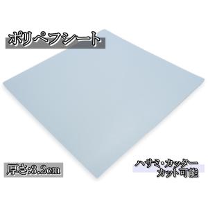 白ペフの商品一覧 通販 Yahoo ショッピング