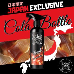 COLA FINALE 日本限定 オートフィネス　フィナーレ　コーラ　クリックディテイラー　洗車用品　カーケア　AUTO