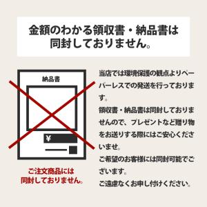 三方六 プレーン 1箱(10切れ) 柳月 北海...の詳細画像3