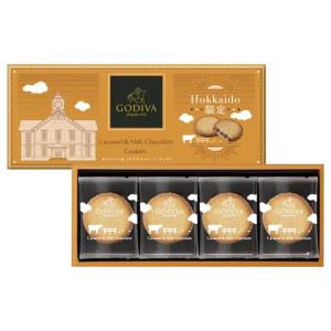 GODIVA キャラメル&ミルクチョコレートクッ...の商品画像