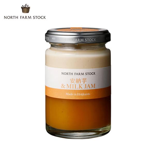ノースファームストック 北海道あずきバタージャム 140g×1個 北海道 お土産 シナモン パン ト...