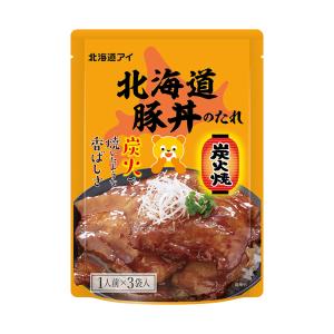 北海道アイ 北海道豚丼のたれ 1人前×3袋入 1個 北海道 お土産 ご飯のお供 料理の素 万能調味料 焼肉のたれ ギフト プレゼント お取り寄せ｜souvenir-chidoriya