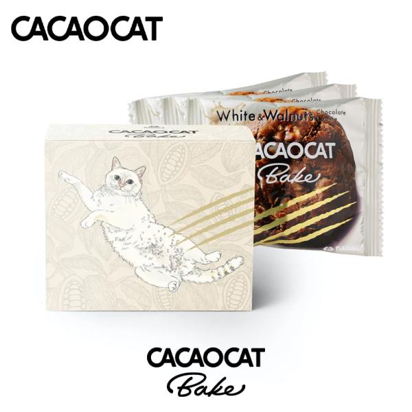 CACAOCAT Bake ホワイト＆ウォールナッツ 3個入×5個 DADACA 北海道 お土産 チ...