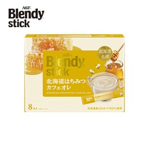 Blendy AGF ブレンディ スティック 北海道はちみつカフェオレ 8本入