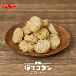 Calbee ぽてコタン たまねぎ味 8袋入セレクト カルビー（Calbee） ぽてコタン たまねぎ味 8袋入×1個 ポテトチップス