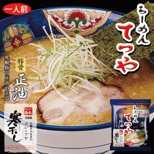 北海道日高乳業 ヨーグルッペ 白ぶどう 200ml×1ケース24本 北海道 お