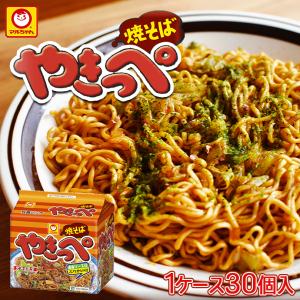 焼そばやきっぺ 5食パック 1ケース6袋  東洋水産 マルちゃん カップ麺 インスタント麺 即席めん 北海道限定 お土産