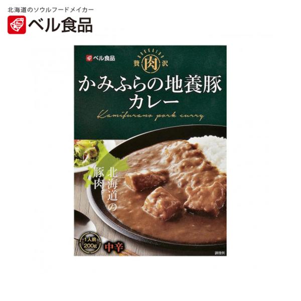 ベル食品 かみふらの地養豚カレー 中辛 1人前×4個 北海道 お土産 レトルト インスタント カレー...