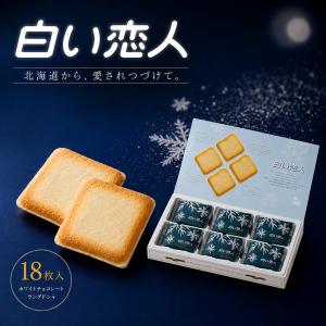 UHA味覚糖 ぷっちょ 夕張メロン 5本入×1箱 北海道 お土産 おやつ お