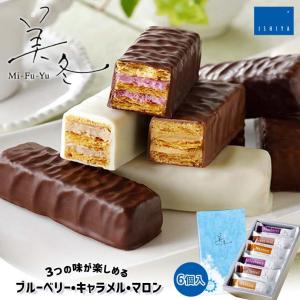 美冬 6個入 石屋製菓 北海道 お土産 バター パイ フィリング チョコ マロン ブルーベリー キャラメル お菓子 ギフト プレゼント お取り寄せ｜souvenir-chidoriya