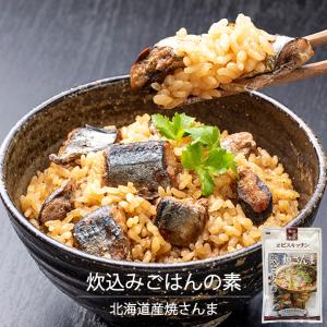 江戸屋 するめ3枚 カナダ産松いか使用 噛むほど旨みが広がる干しイカ