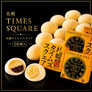 たこトバ 45g×2個 ミズダコ たこ タコ トバ とば トナミ食品 たことば