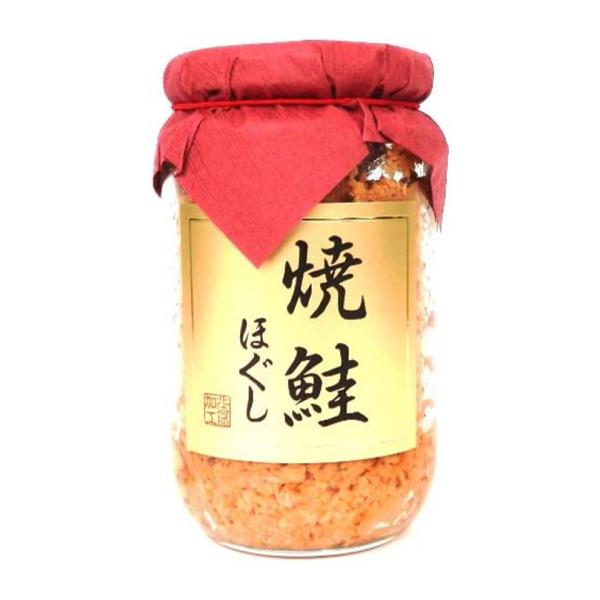 焼鮭ほぐし 鮭フレーク 200g 北海道 お土産 ご飯のお供 瓶 おにぎり お茶漬け ギフト プレゼ...