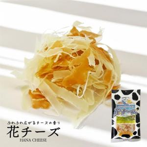 なとり おつまみ チーズ2種類4袋 おつまみセット チーズ鱈 贅沢な
