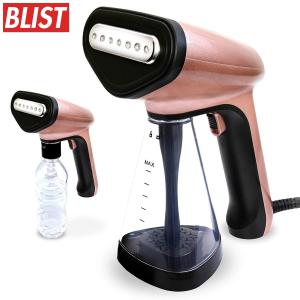 2WAYハンディスチーム＆アイロン 圧倒的なスチーム噴霧量 消臭 ダニ 花粉 アレル物質対策 ペットボトル 衣類スチーマー　(送料無料) 高レビュー続出