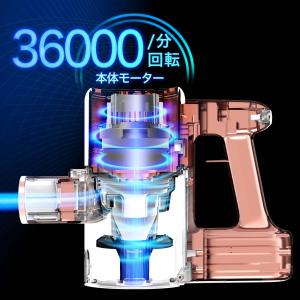 コードレス 掃除機 スティック 充電 充電式 ...の詳細画像4
