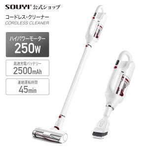 【新品】Electrolux スティッククリーナー ZB3513SW 掃除機 エレクトロラックス 掃除機 【新品同様】スティッククリーナー